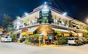 U Dara Inn